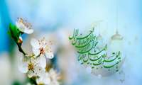 نوروز 1404